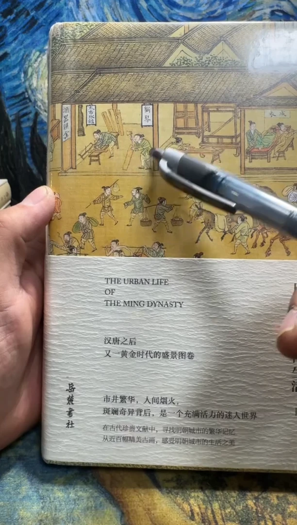 永****）永威书社下单链接