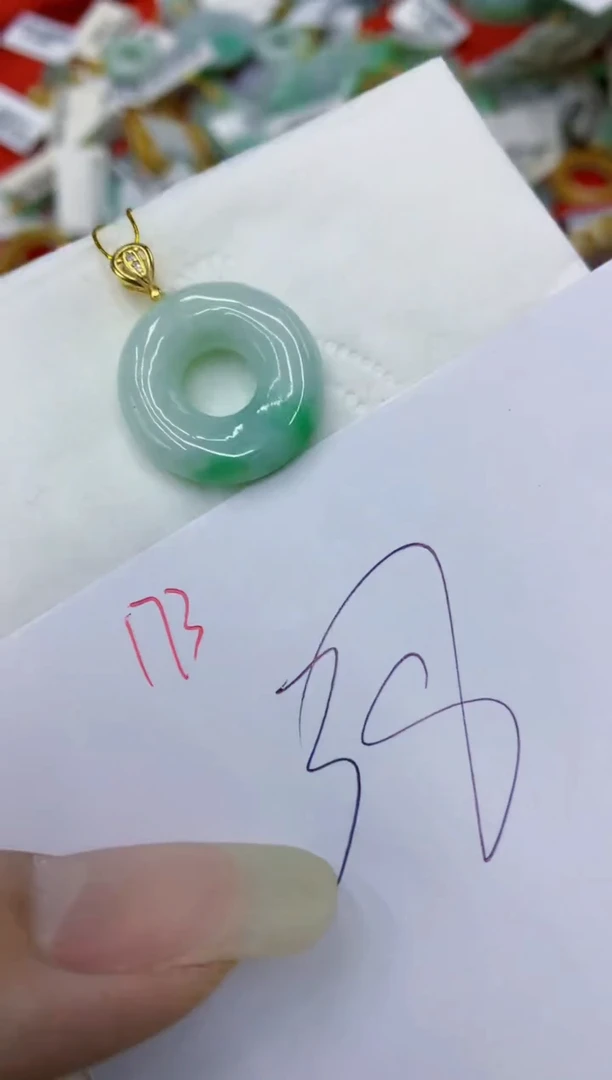 翡翠未镶嵌颈饰111111111111