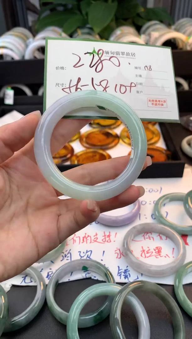 未镶嵌定制翡翠毛货需精细抛光+多样性拍1发1