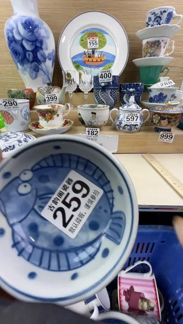 东*木摆件瓷器瓷器瓷器