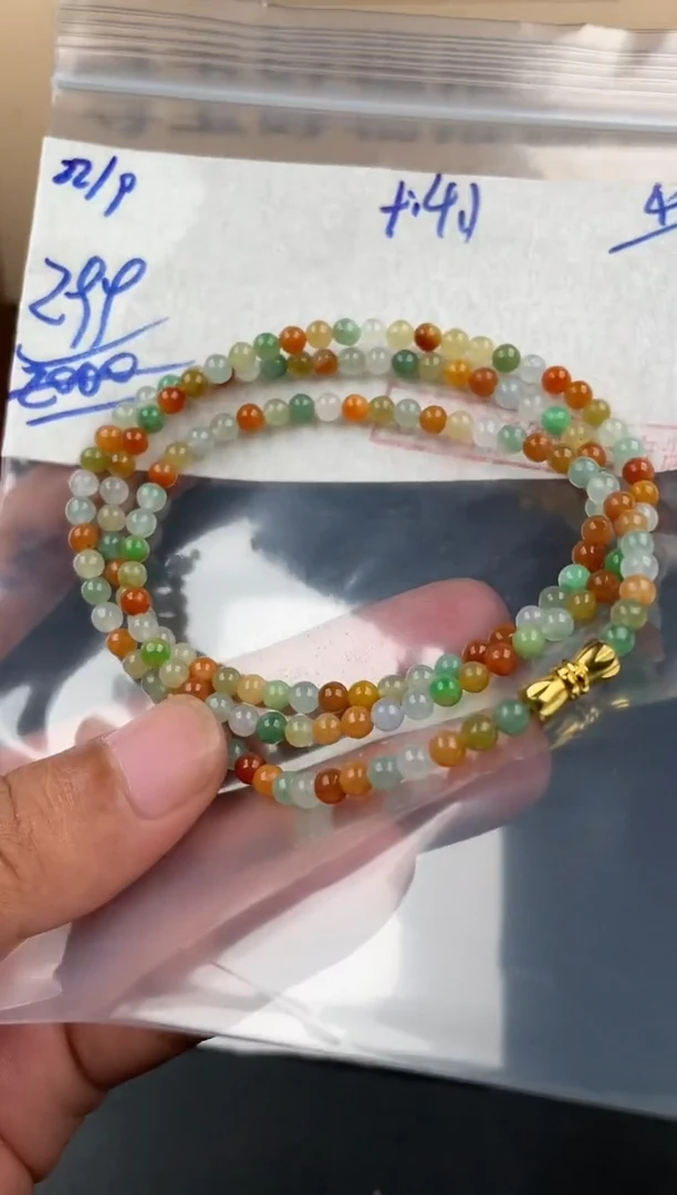 未镶嵌定制翡翠翡翠毛货抛光多样性发货拍一发一