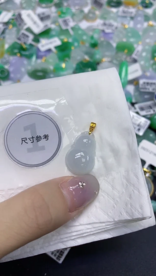 颈饰18K金镶嵌翡翠天然缅甸翡翠A货百元以上9元证书费自理