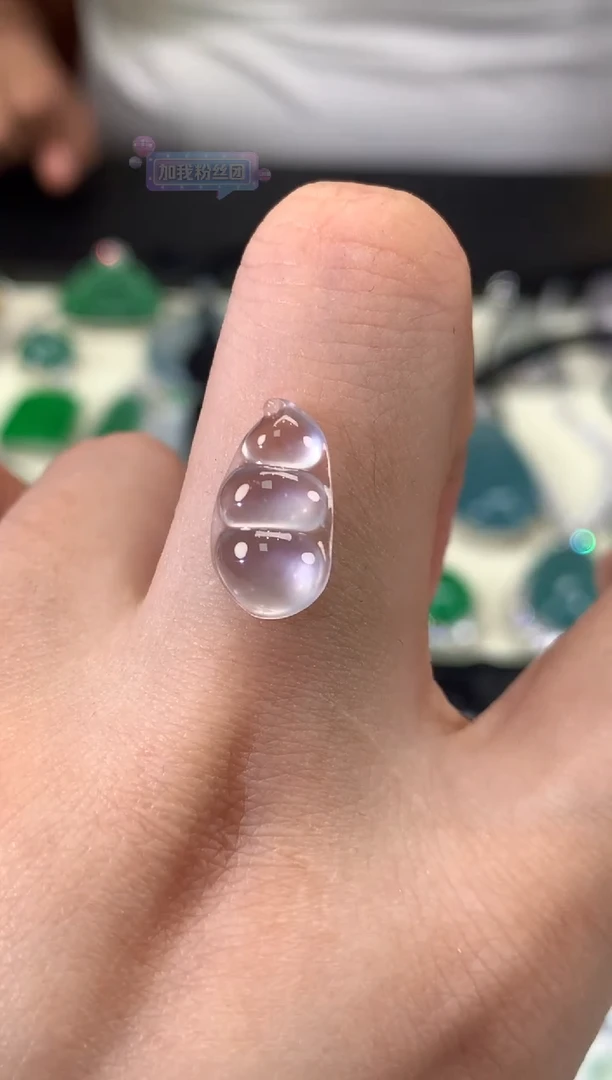 翡翠未镶嵌吊坠(不含链)R02|4980