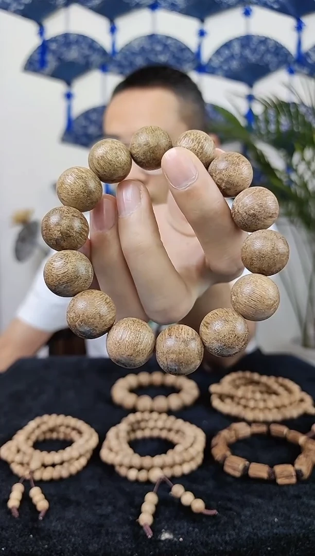 【闪购商品】沉香手串海南天然虫漏沉香1.7圆珠单圈