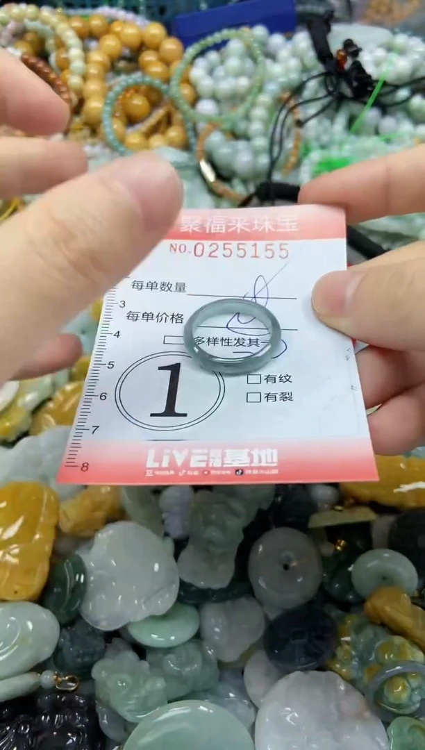 未镶嵌挂件翡翠闪购0255155