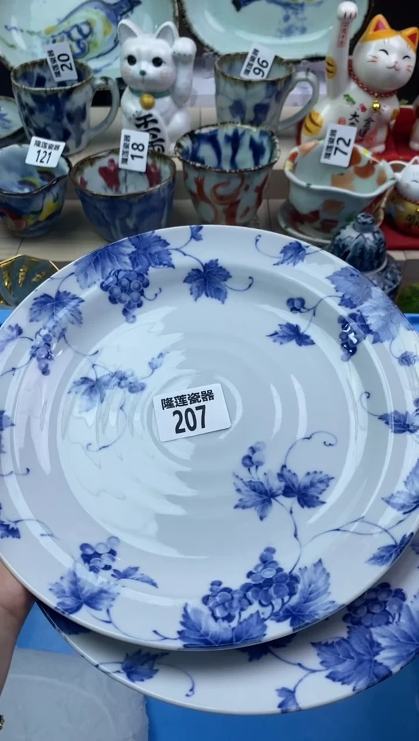 【闪购商品】瓷片隆莲瓷器欢迎大家