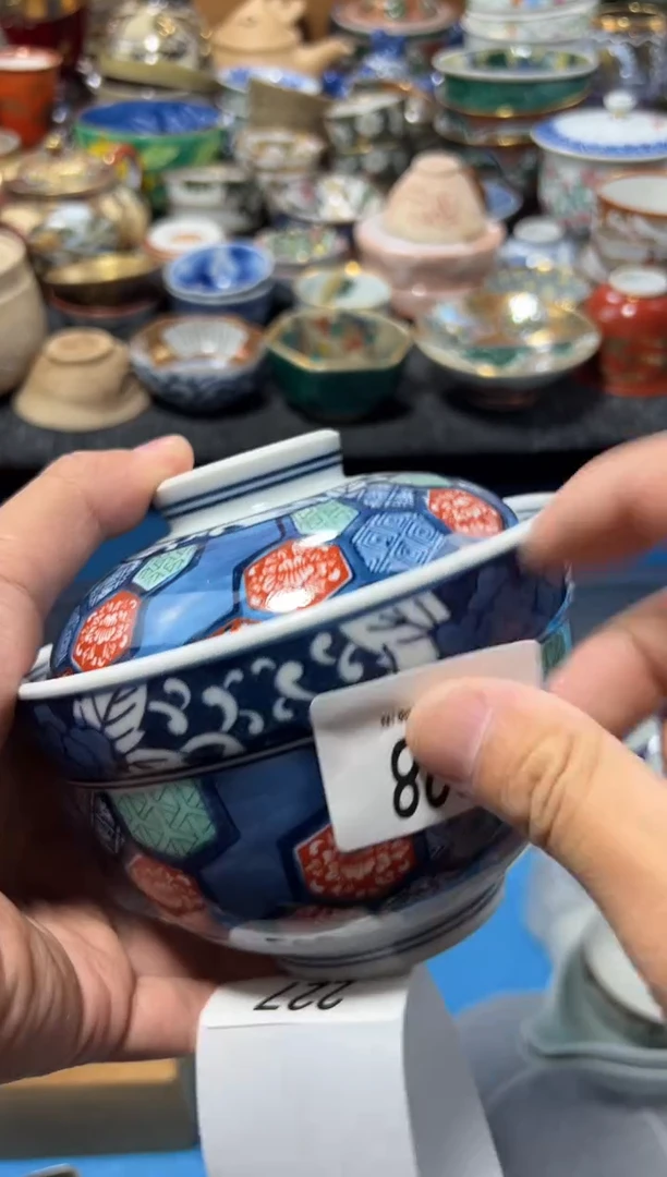 瓷片请***爷夏目海外回流瓷器中古品。