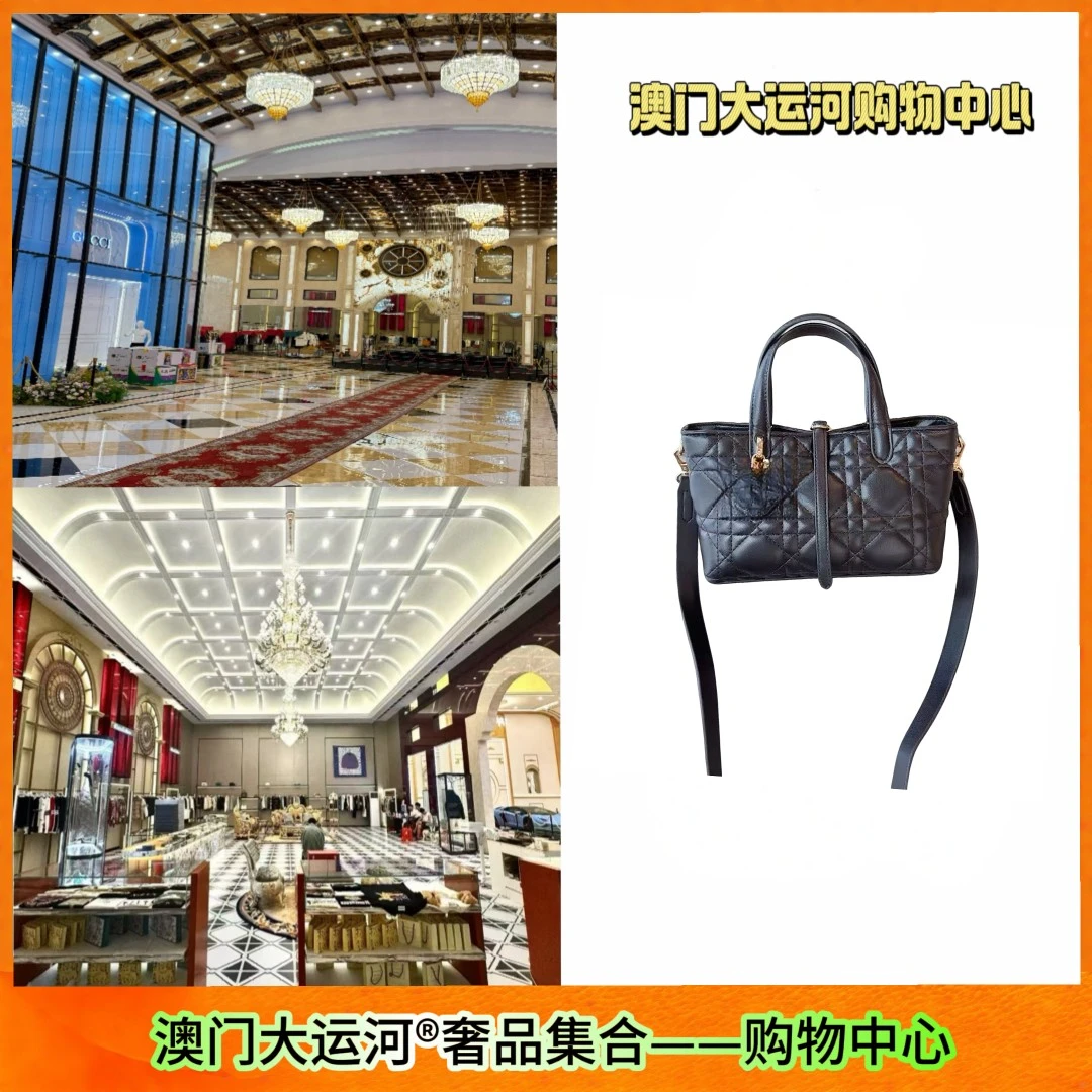 【澳门大运河】 黑金菱格手提包 高级感百搭通勤单肩斜跨包