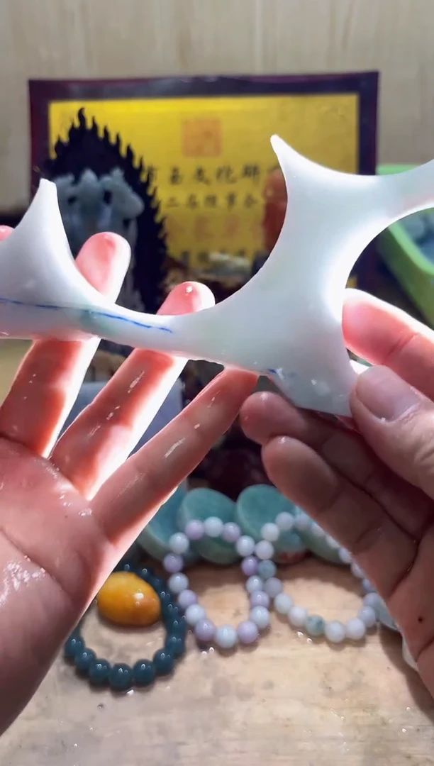 未镶嵌挂件翡翠A货常星6696