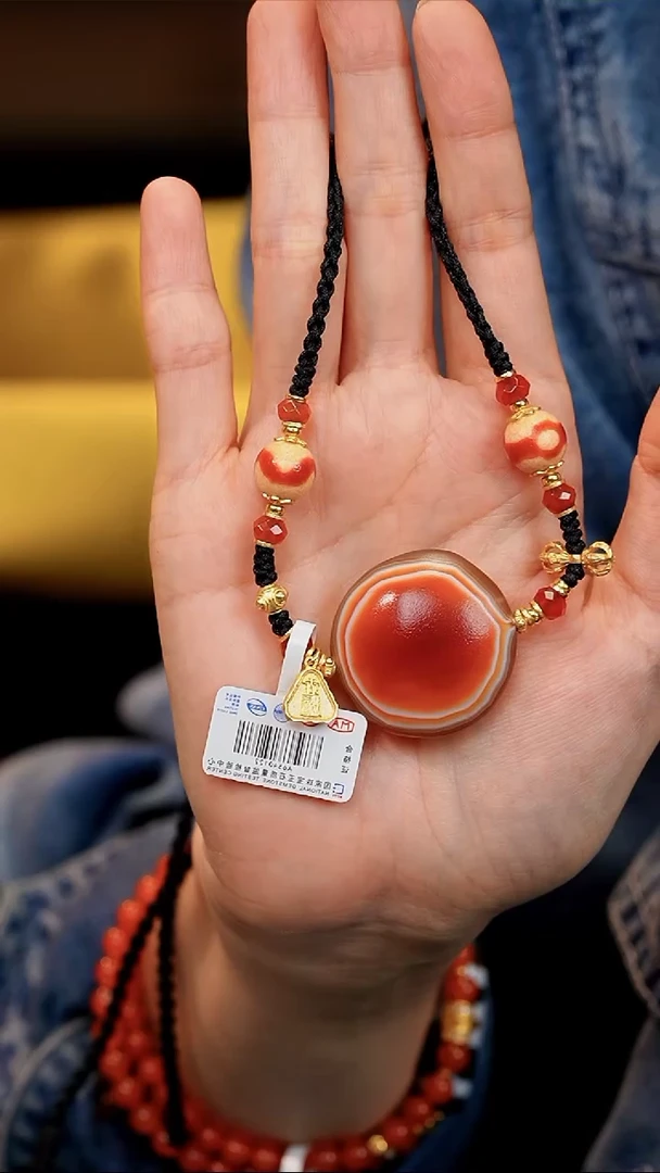 【闪购商品】玛瑙/玉髓颈饰未镶嵌板眼