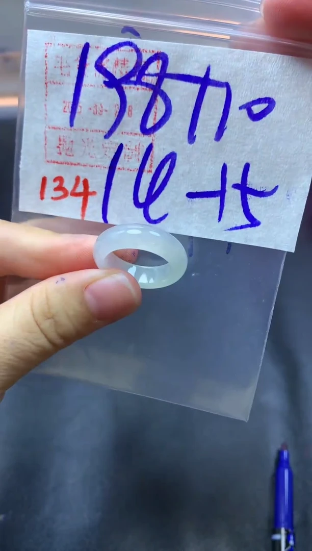 未镶嵌定制翡翠戒圈14-15#208毛货需精细抛光