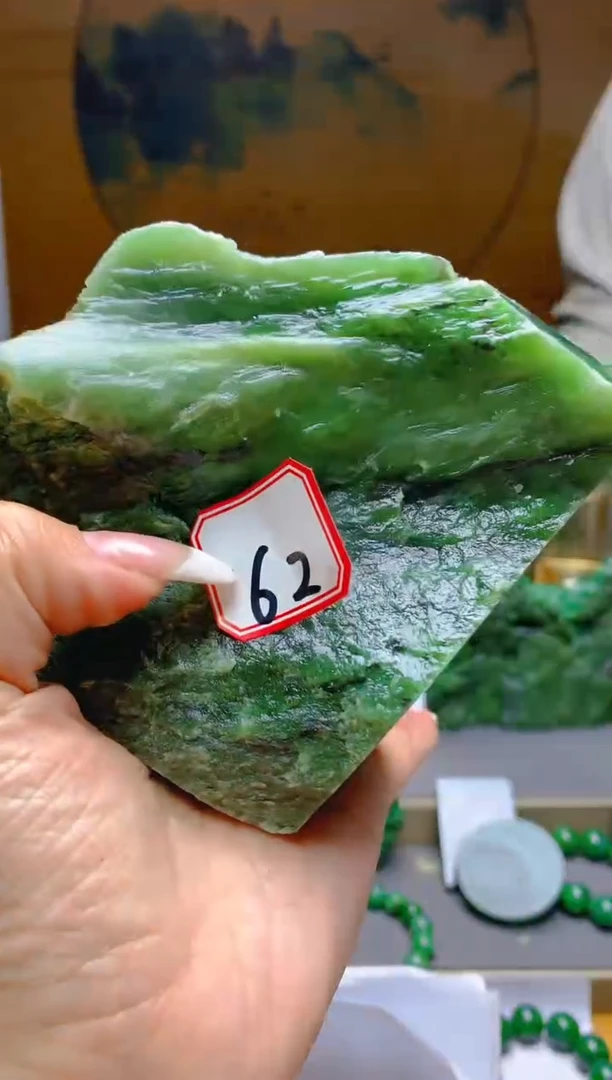 【闪购商品】和田玉（碧玉）珠宝半成品未镶嵌1