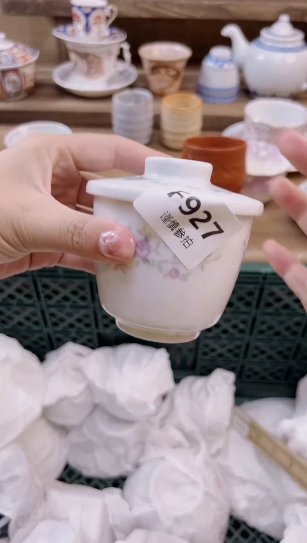 瓷片腊***丘       927