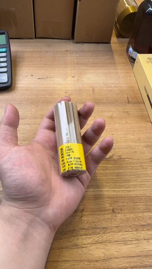 线香4号 红土棋无