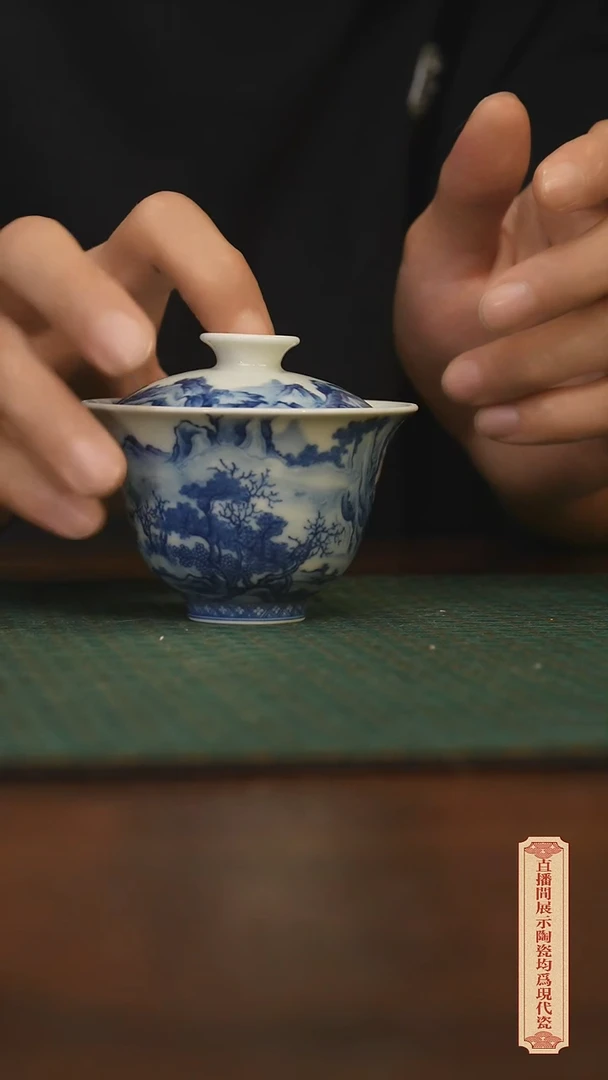 瓷片柴窑青花破价福利