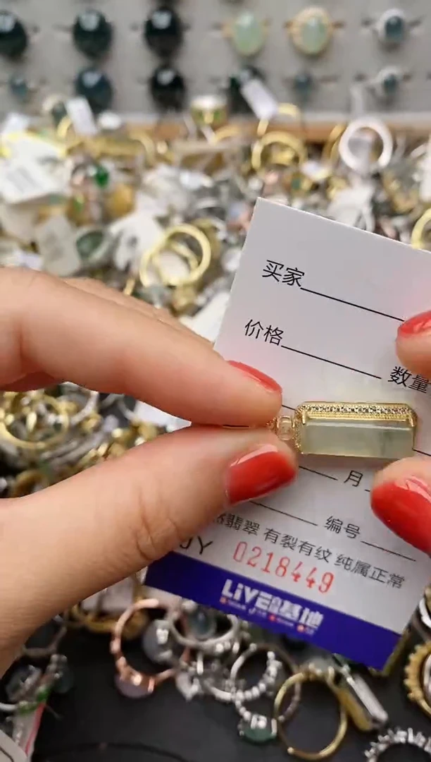 银S925镶嵌戒指翡翠.