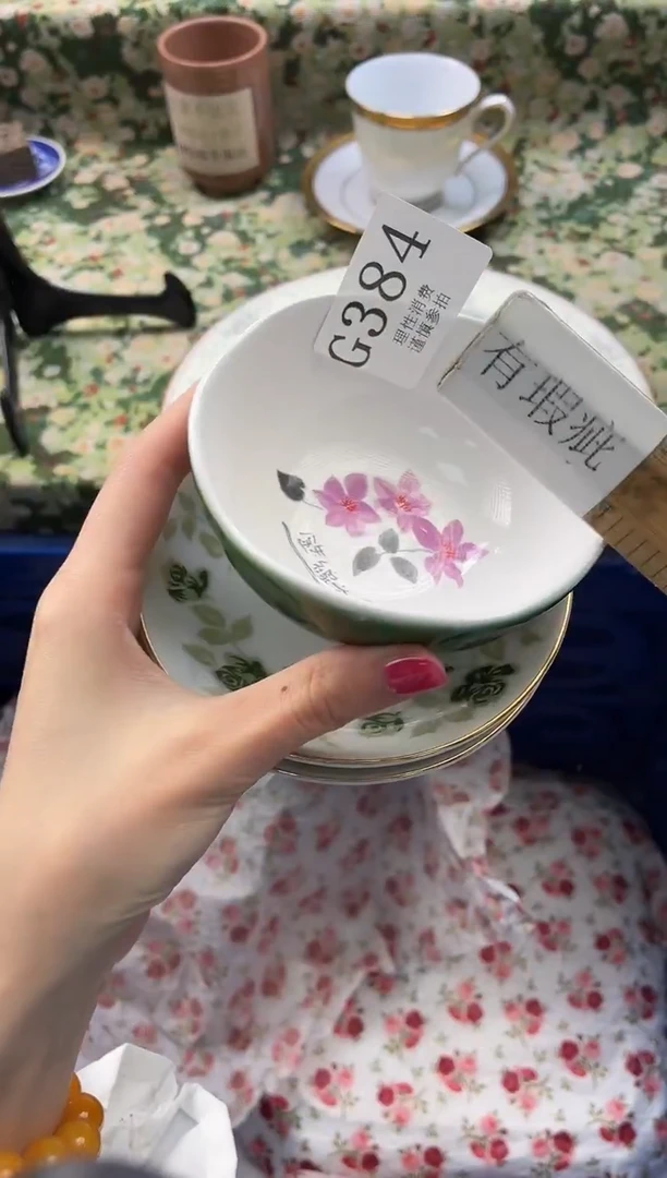 瓷片珞*       G384