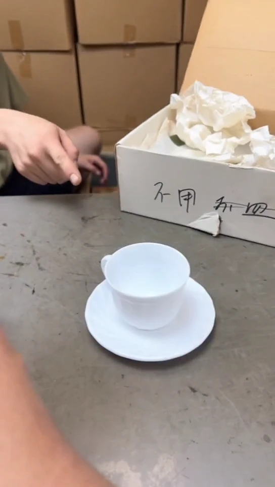 瓷片4四单聚宝缘精品优选