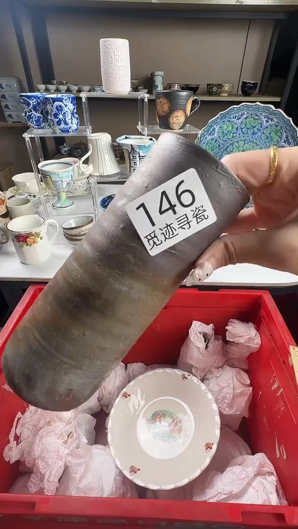 瓷片晴**郎感谢您的支持选购！！