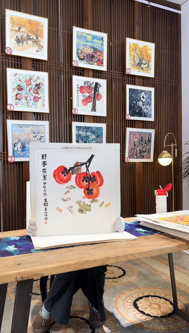 版画版画耿玉琨名章限量版画S