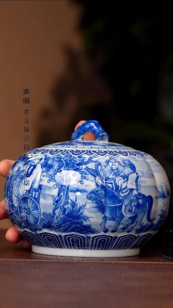 景德镇斌芬陶瓷严选.