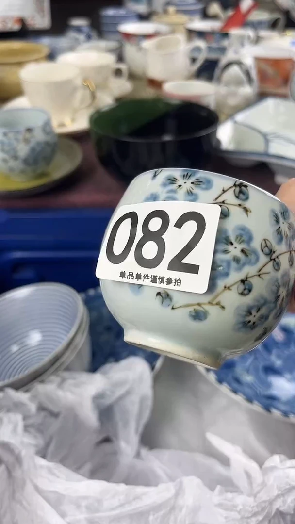 瓷片李*082
