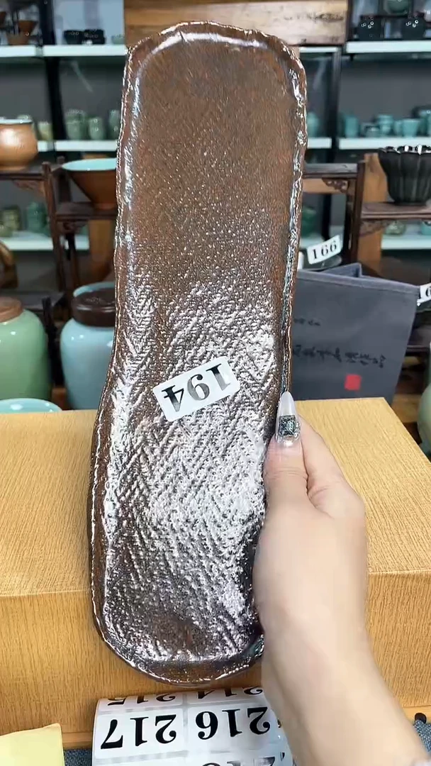 微瑕福利品季加清老师专场