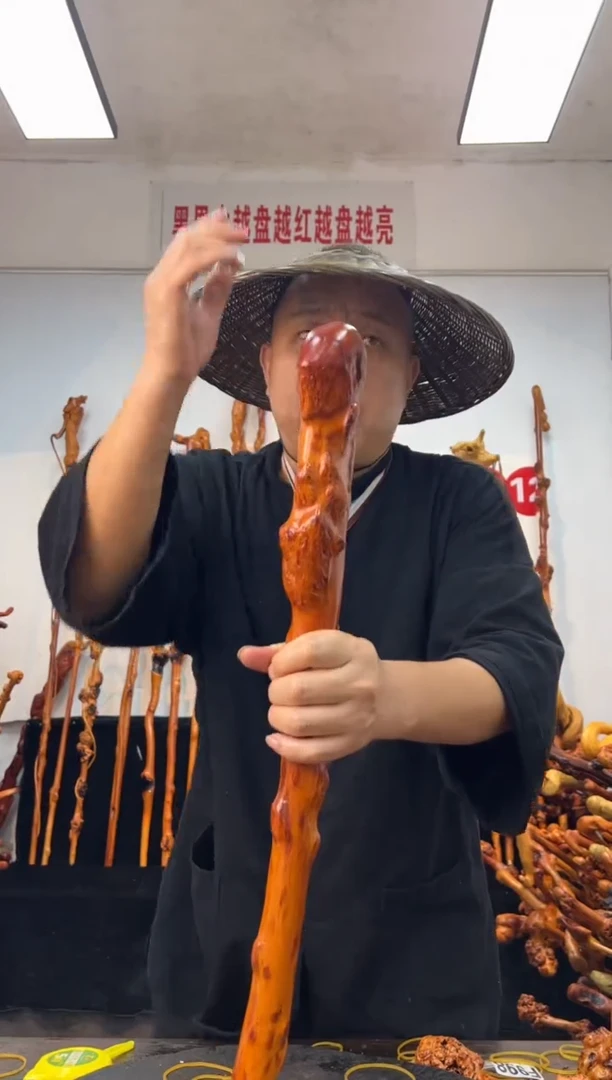 黑果木其他黑果木157