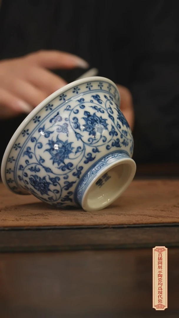 瓷片柴窑青花破价福利双狮