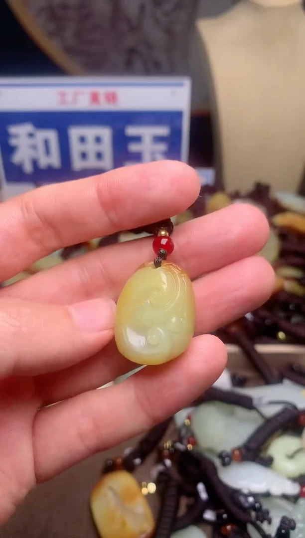 【闪购商品】和田玉颈饰未镶嵌1