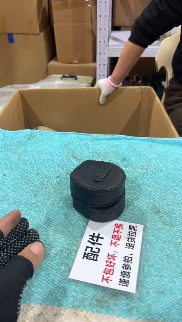 d****?中古二手不退不换304