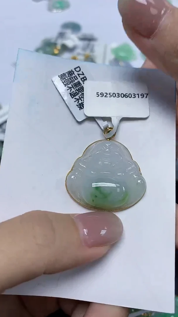 翡翠18K金镶嵌颈饰天然缅甸翡翠A货
