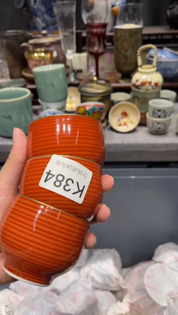 瓷片用****7闪购商品专用链接
