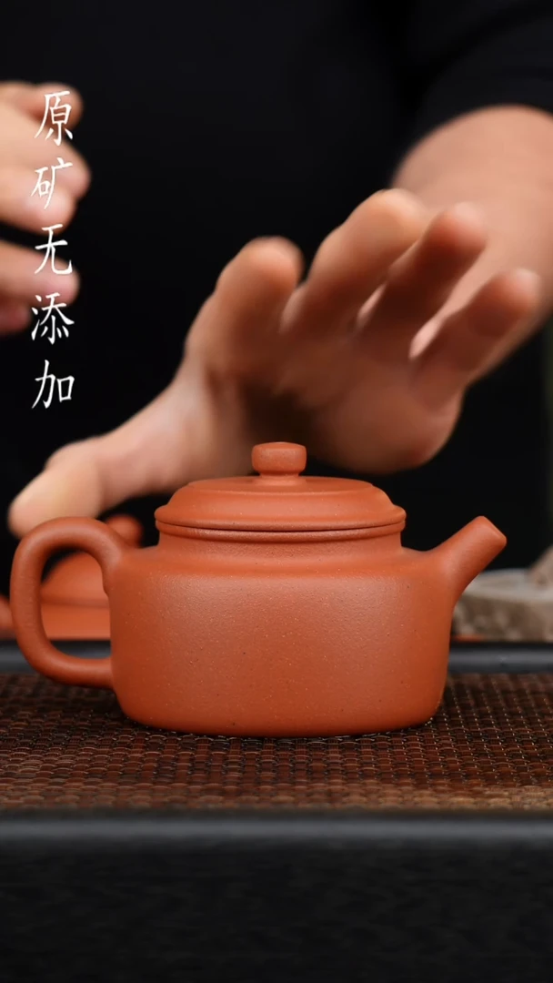 茶壶紫砂宜兴原矿无添加紫砂壶