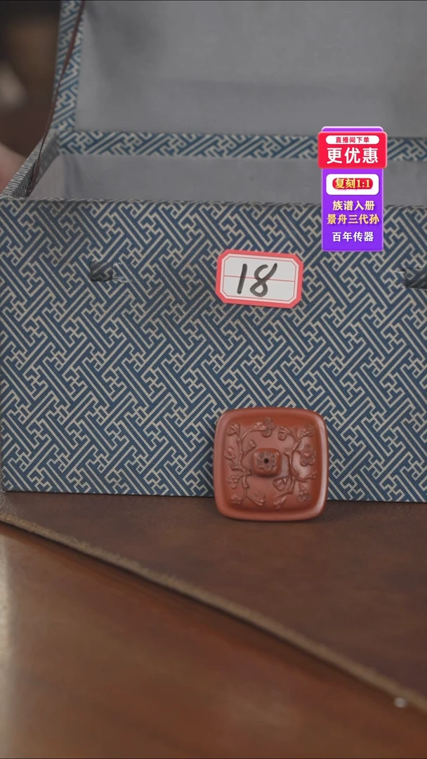 茶壶紫砂紫砂壶紫砂壶