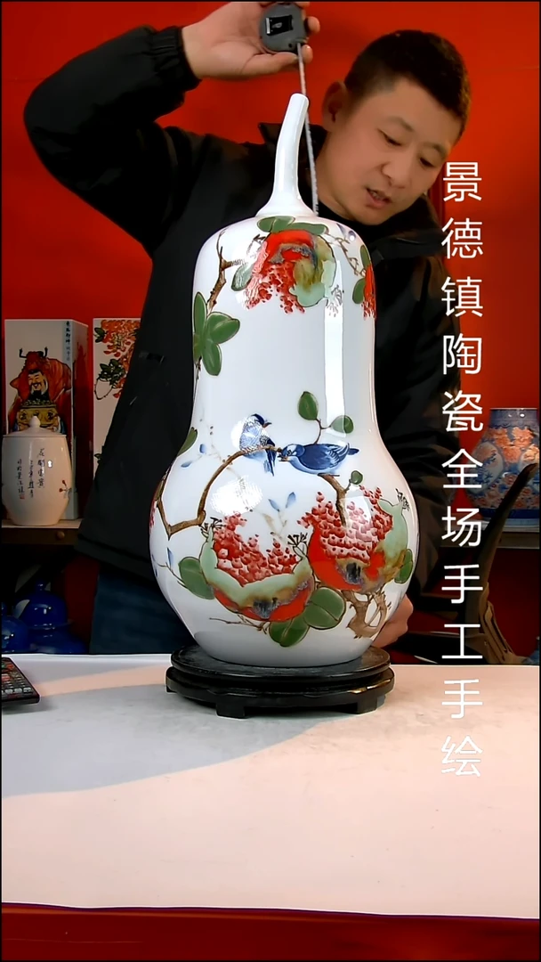 摆件陶瓷景德镇陶瓷 全场手工手绘