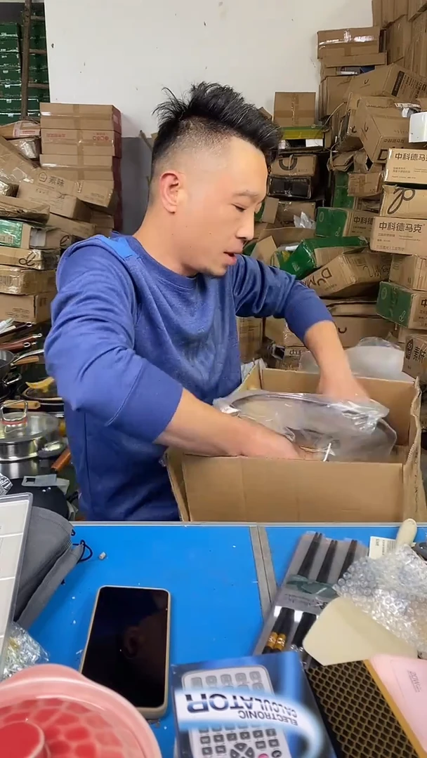 20号 素味蓝钻煎锅24有盖用过的