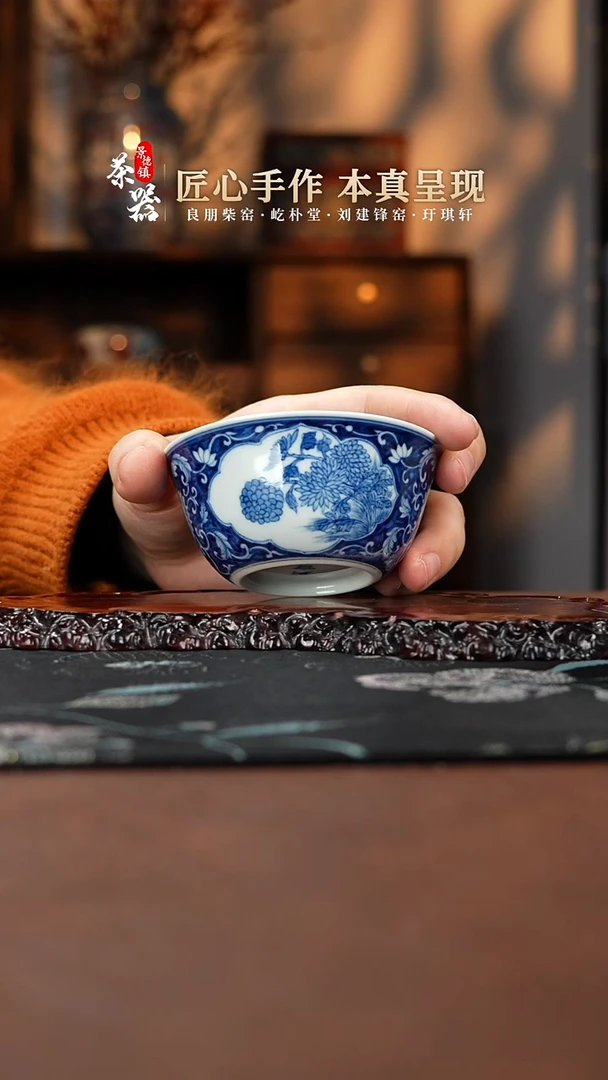 【闪购商品】两亩杯买买买买买