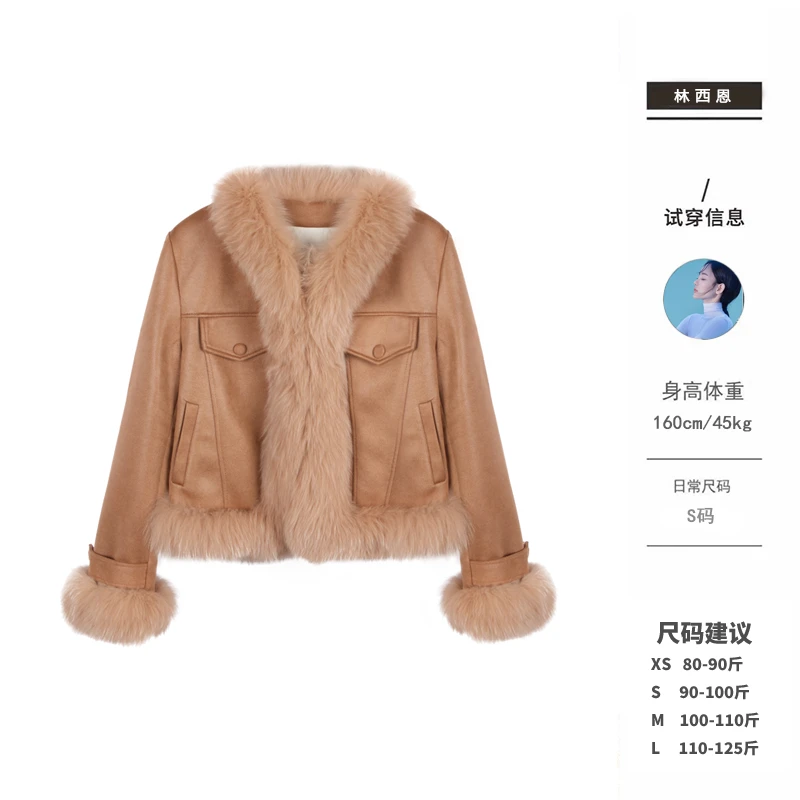 西恩定制●（卢森堡冬日 ）麂皮绒拼接妲己毛毛外套设计感LNQ5WT6380