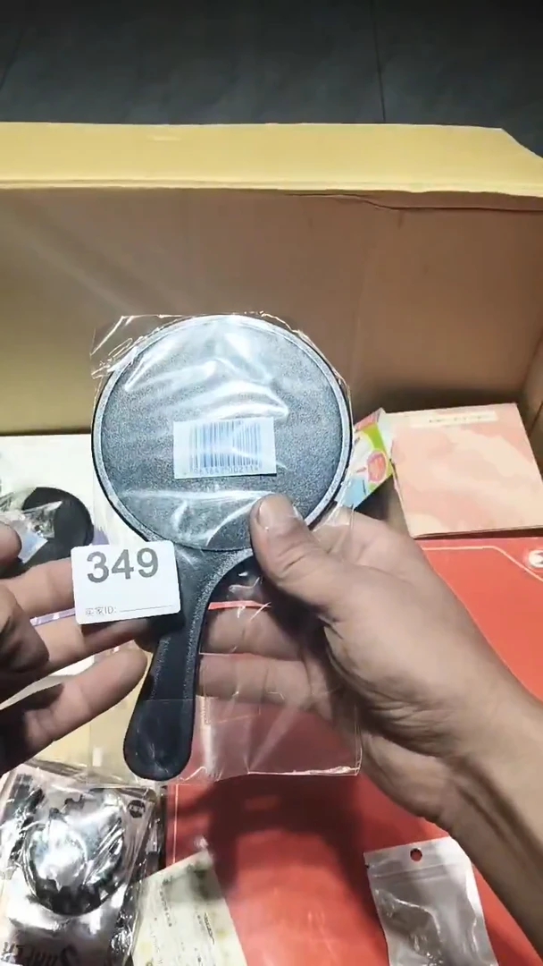 海****司349 茶道具。。。。