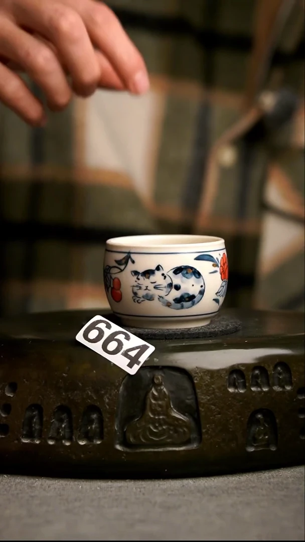 664景德镇陶瓷茶器系列
