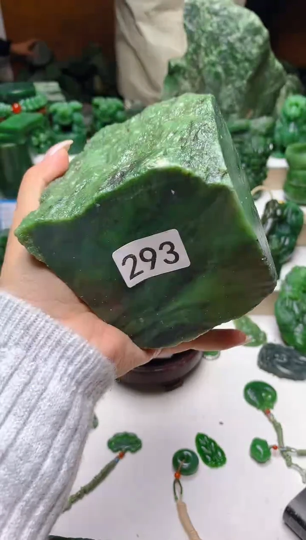 未镶嵌和田玉（碧玉）珠宝半成品1