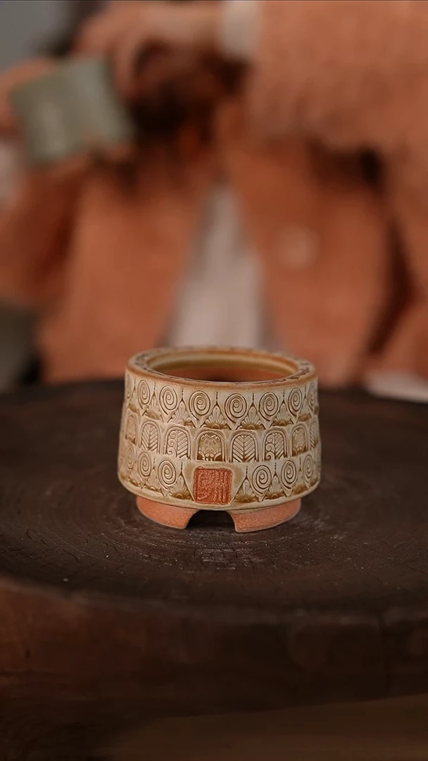 【闪购商品】红陶1-18-381默认微瑕口5