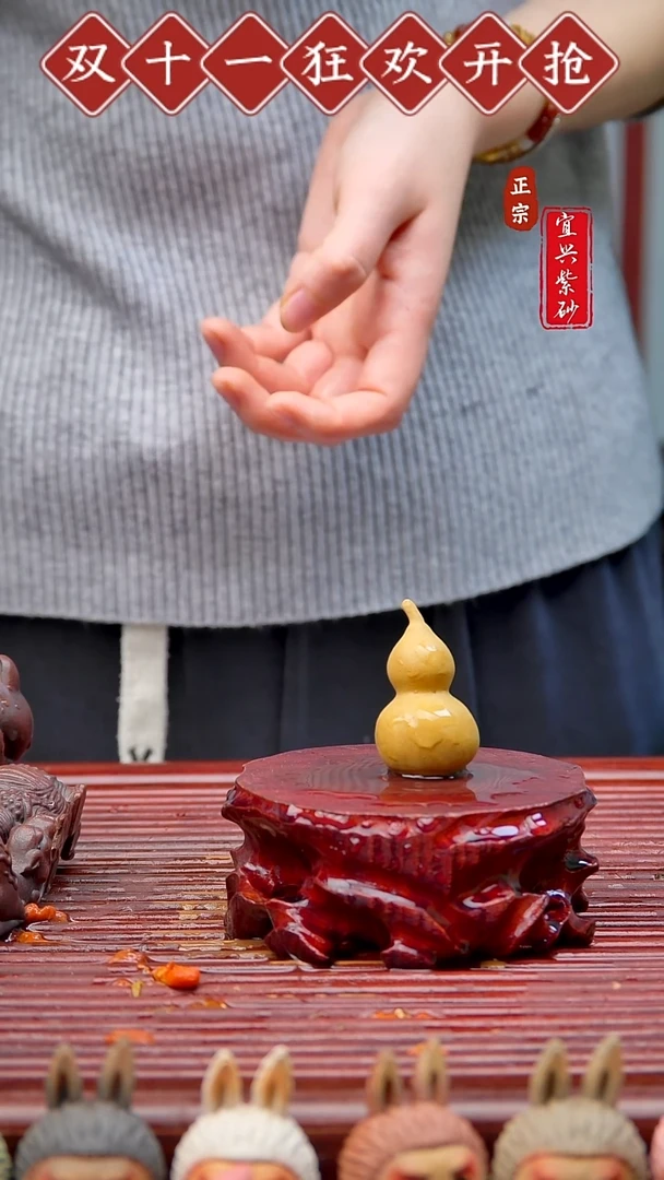 紫砂茶宠宜兴紫砂茶宠摆件