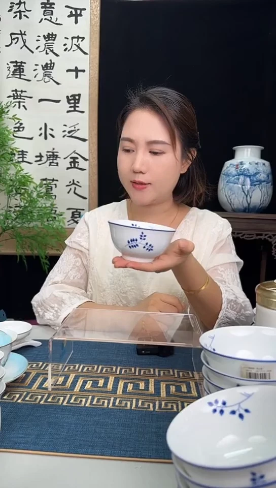 4.5英寸圆梦碗花之语6只装