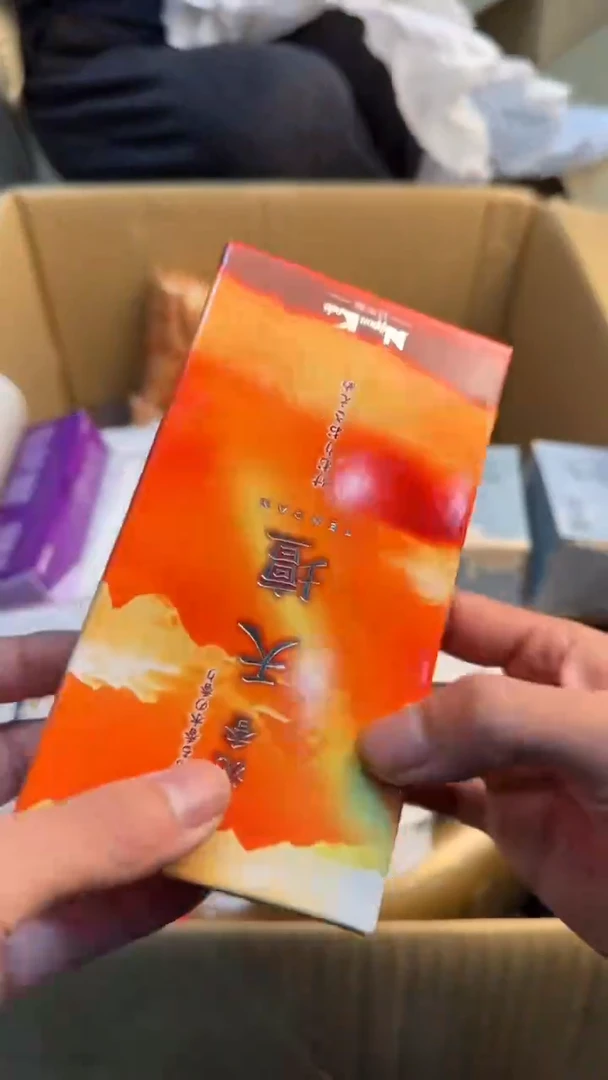 瓷片如*说88888888      863