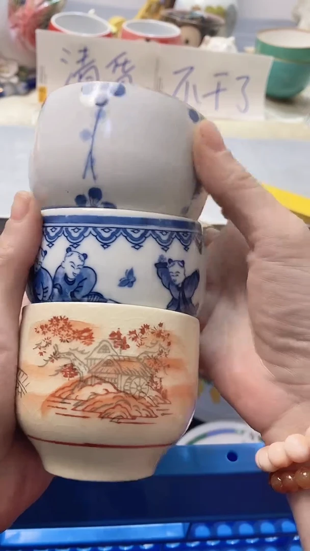 瓷片S**Z574瓷片瓷片瓷片瓷片