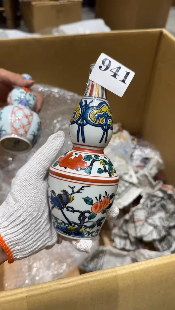 瓷片瓷片中古回流孤品默认微瑕941