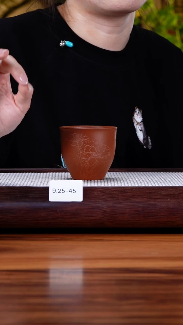 茶壶紫砂9.25-45 机刻 朱泥 主人杯