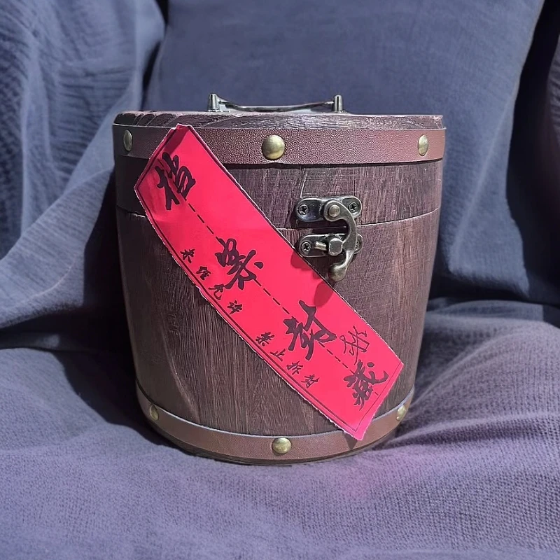 【宝总甄选干仓】曼松单株金瓜 普洱茶 生茶 500g*2 2024年